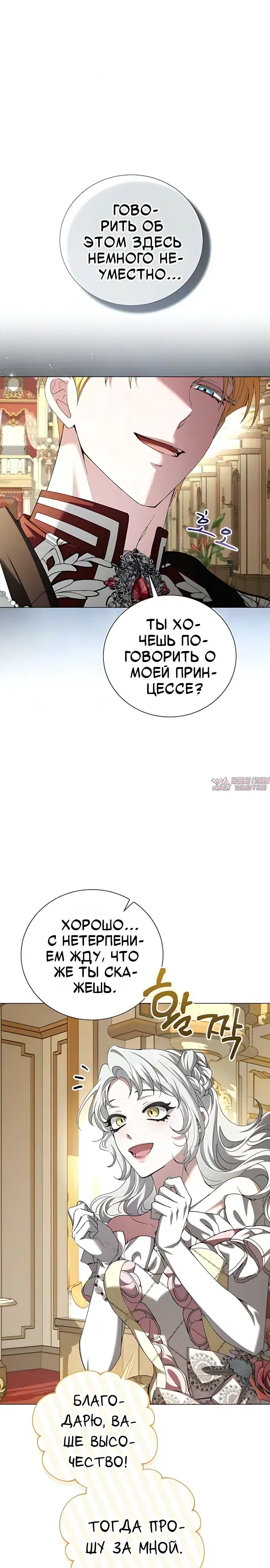 Page 5.000000000