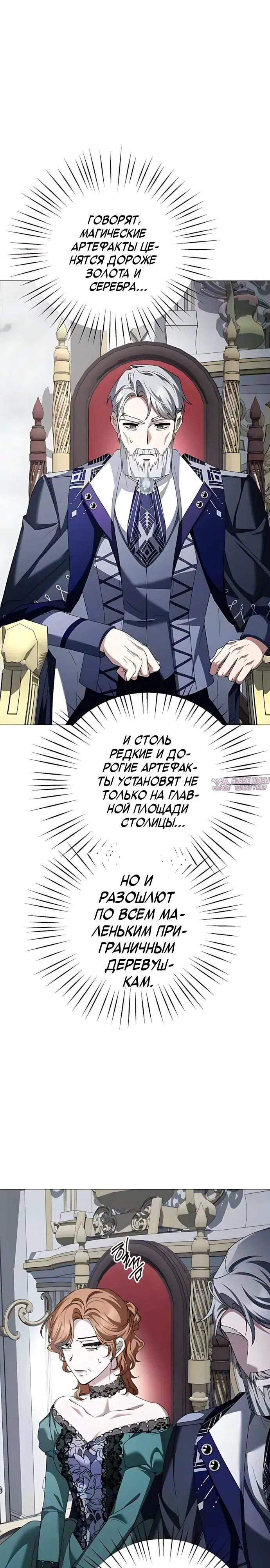 Page 5.000000000