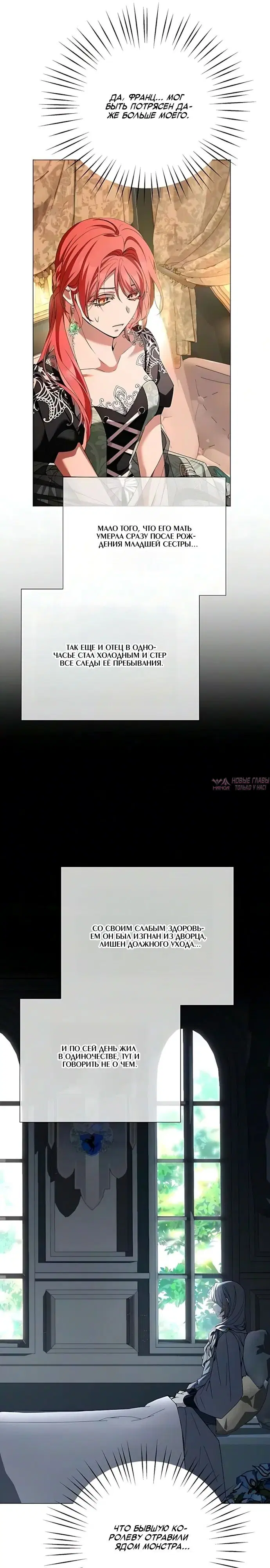 Page 12.000000000