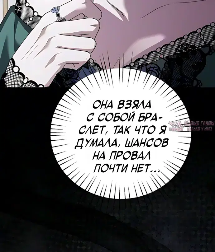 Page 12.000000000
