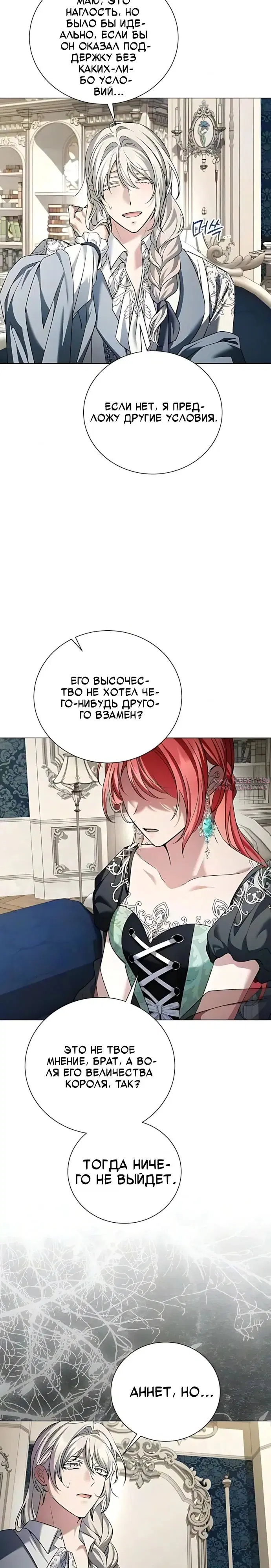 Page 22.000