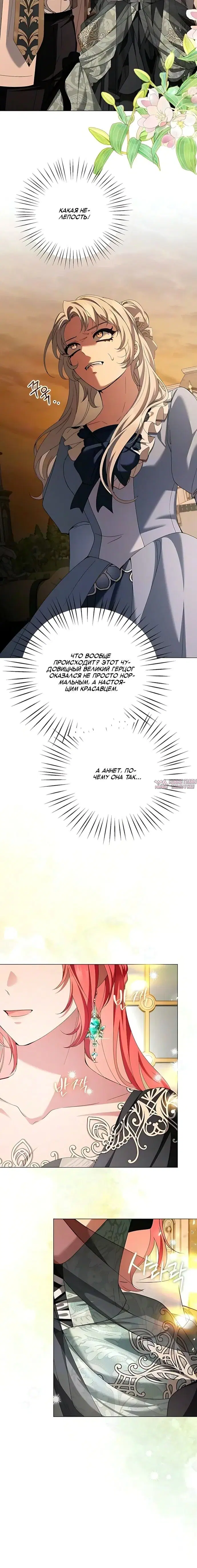 Page 3.000000000