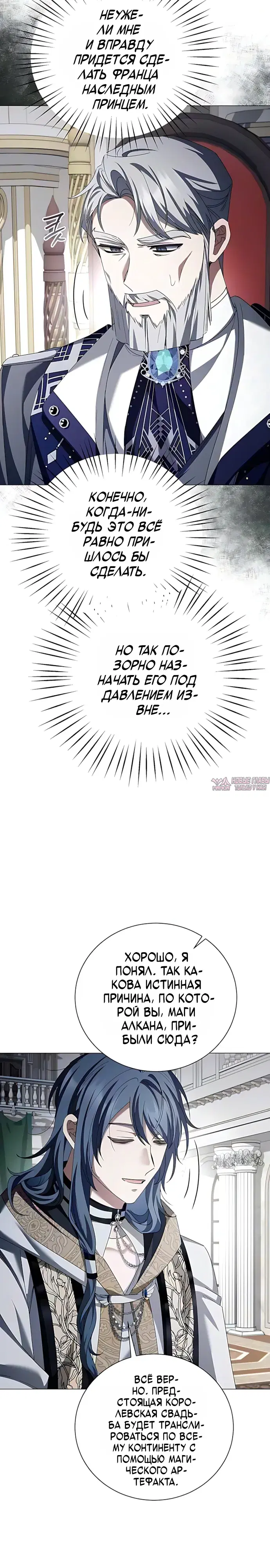Page 3.000000000