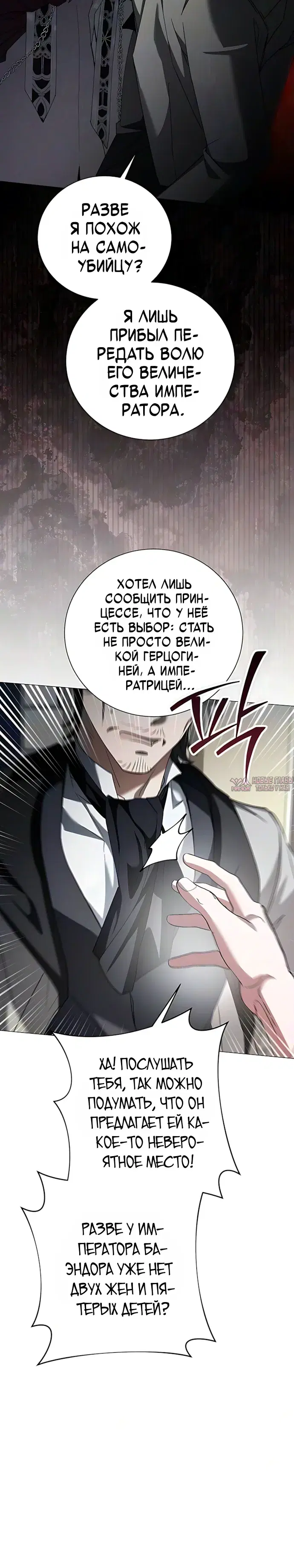 Page 35.000000000
