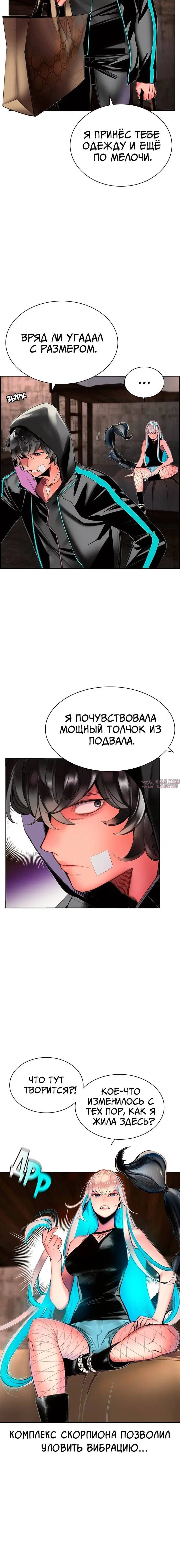 Page 4.001