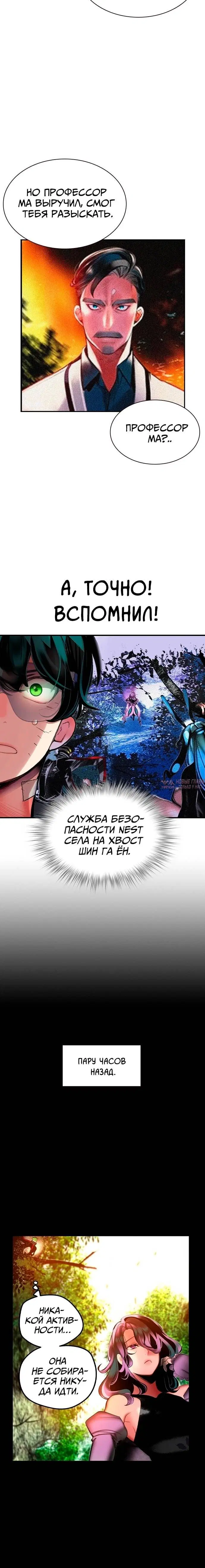 Page 4.001