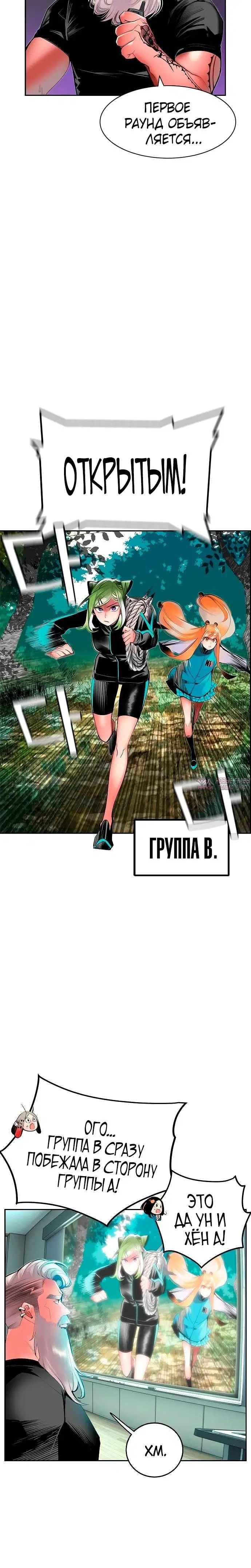Page 4.002