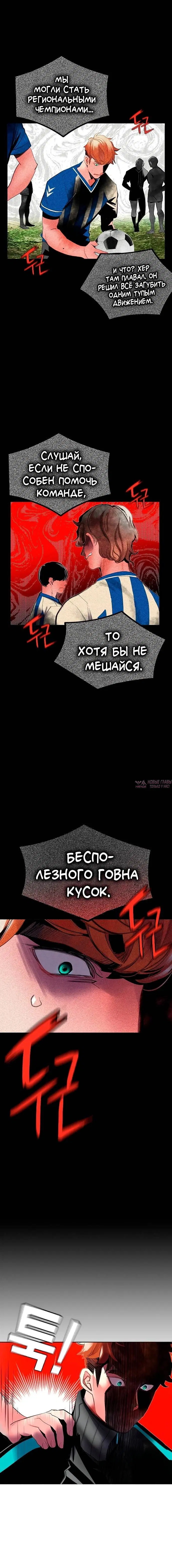 Page 4.002