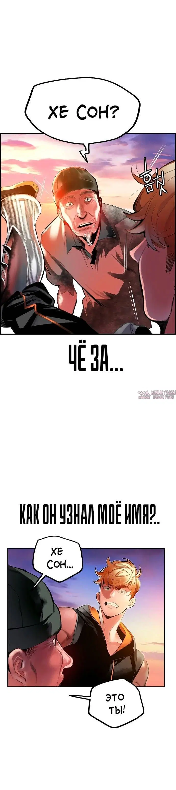 Page 4.002
