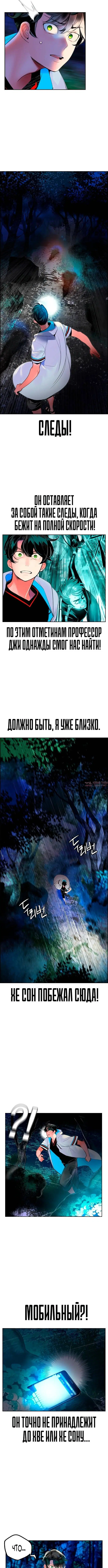 Page 4.001
