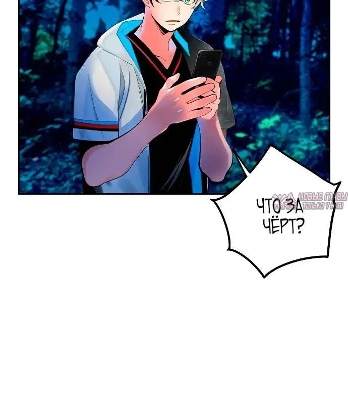 Page 4.002