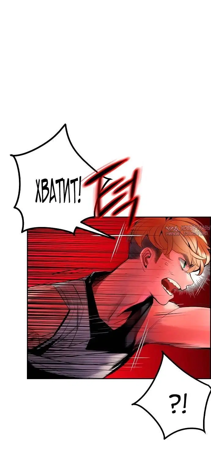Page 4.002