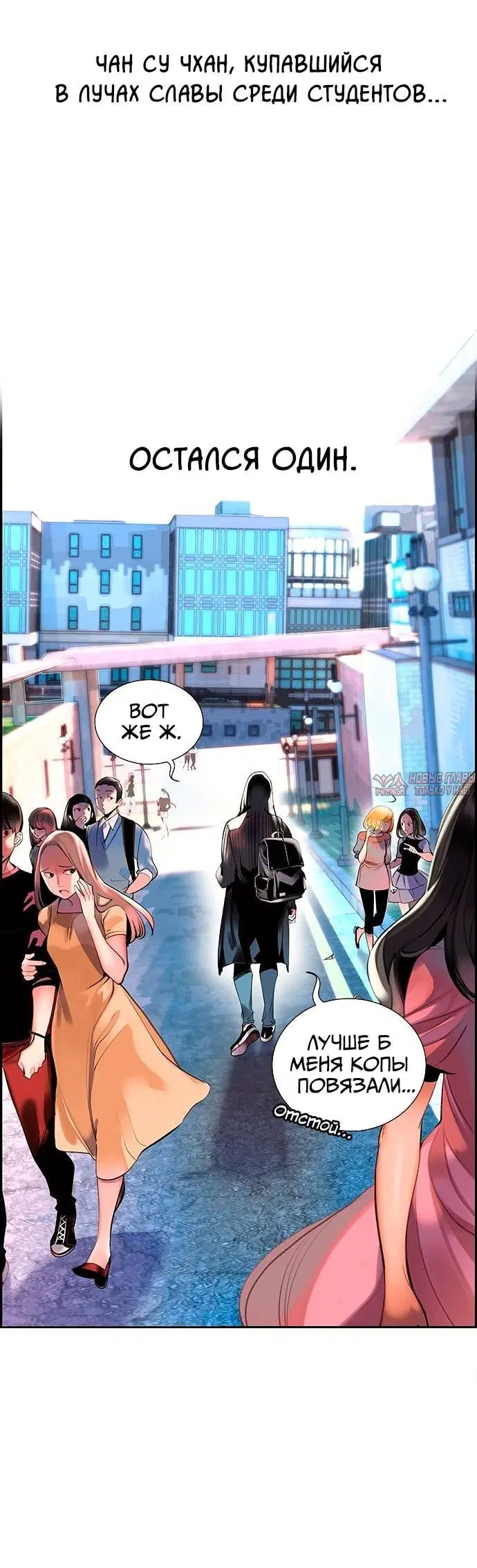 Page 4.001