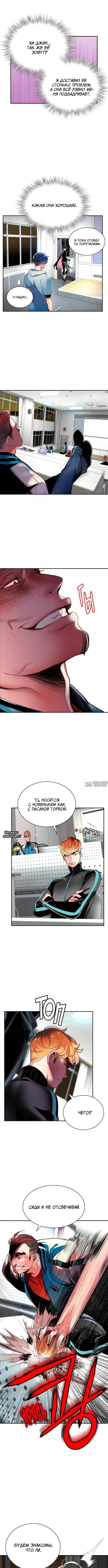 Page 4.000
