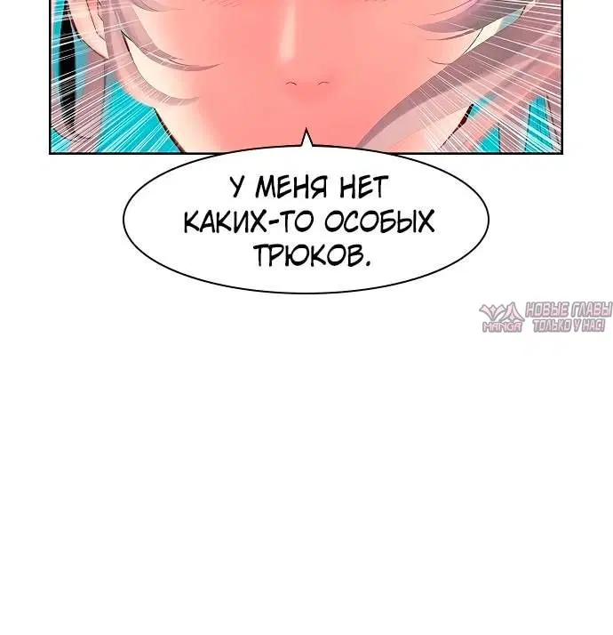 Page 4.002