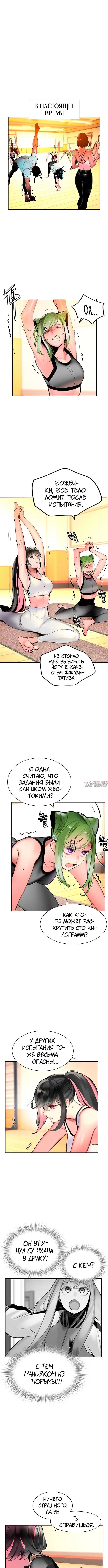 Page 4.000
