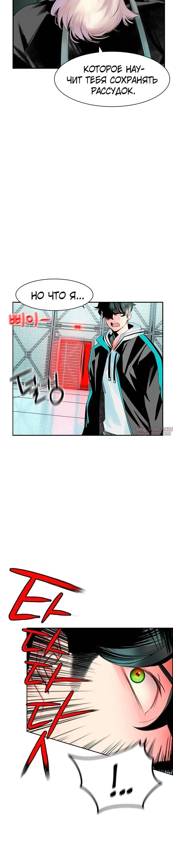 Page 4.002