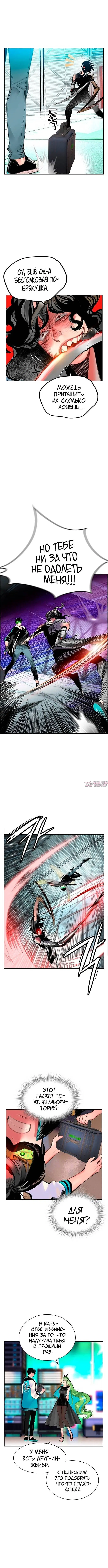 Page 4.000