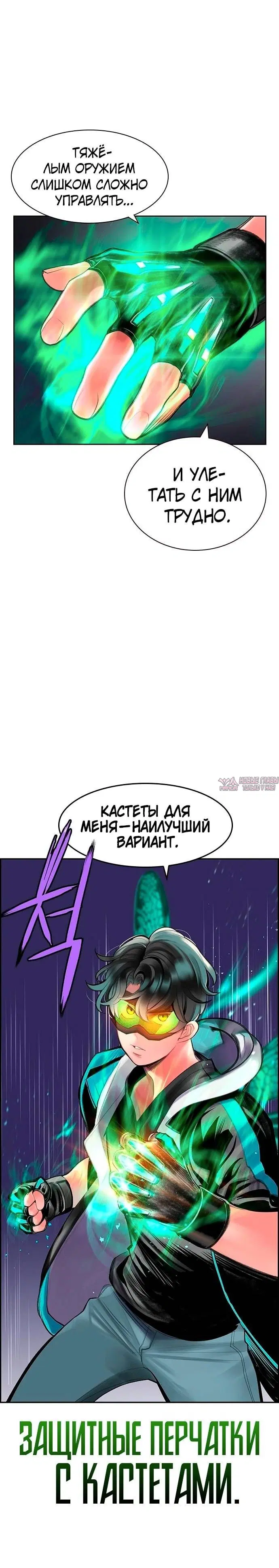 Page 4.002