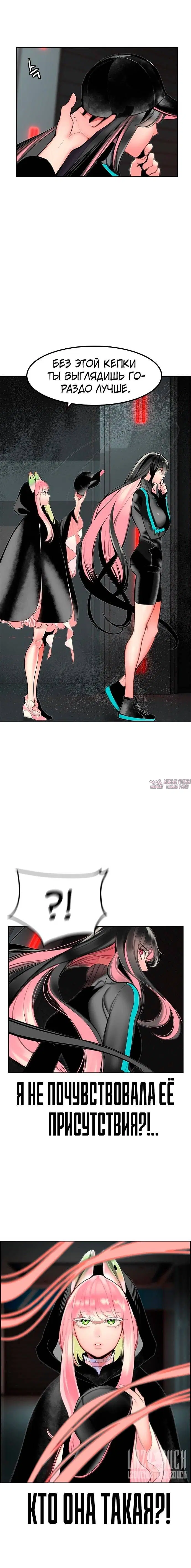 Page 4.002