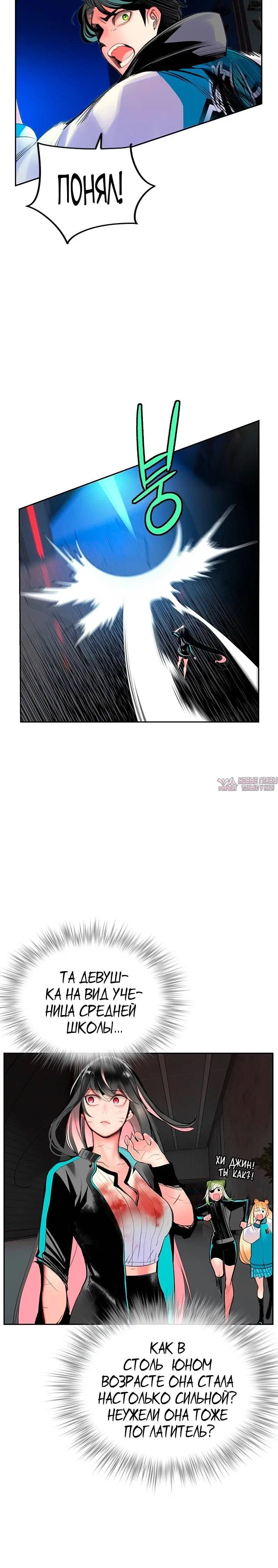 Page 4.003
