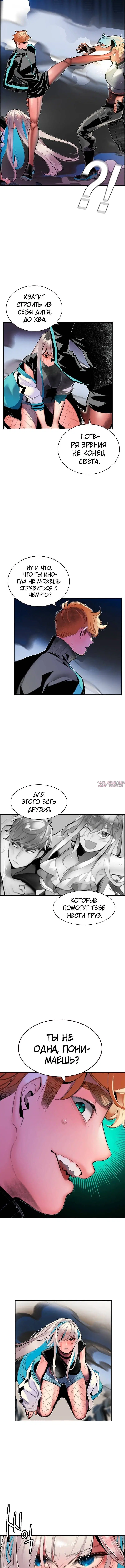 Page 4.002