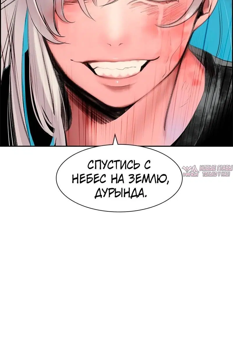 Page 4.003