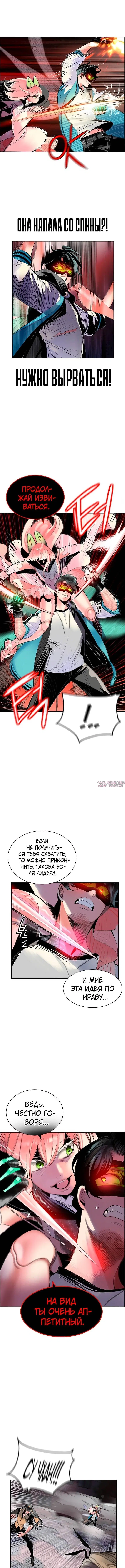Page 4.001