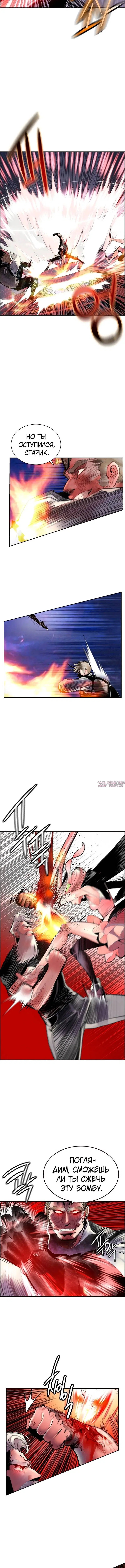 Page 4.001