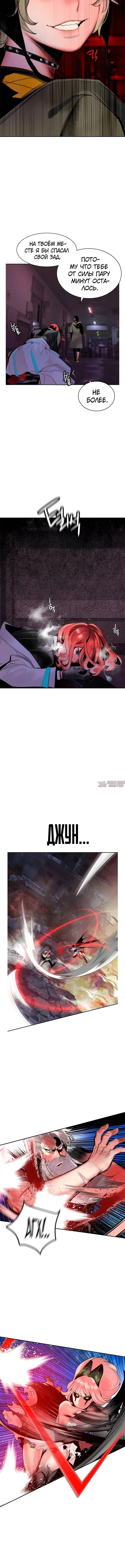 Page 4.001