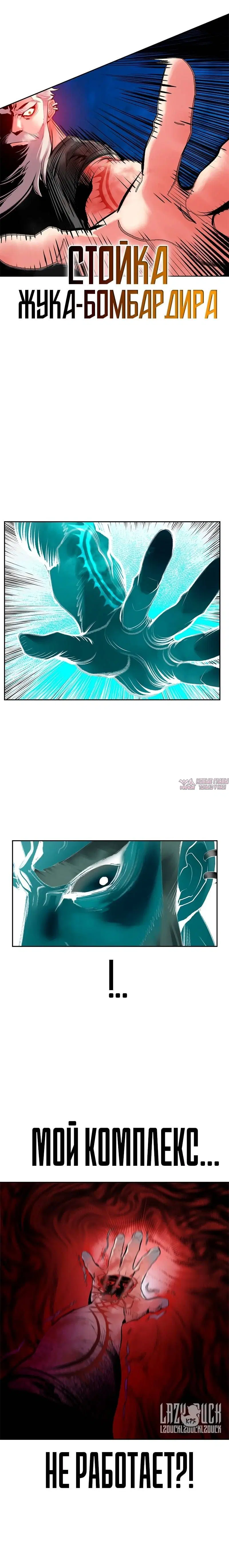 Page 4.002