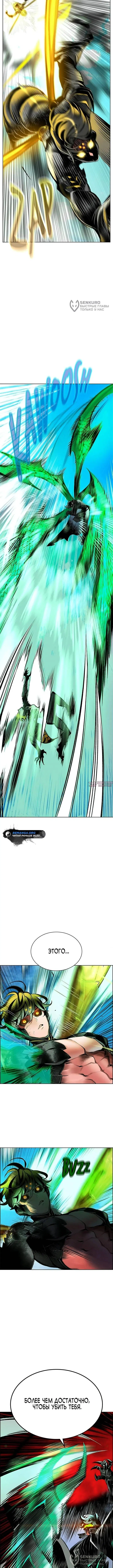 Page 4.000