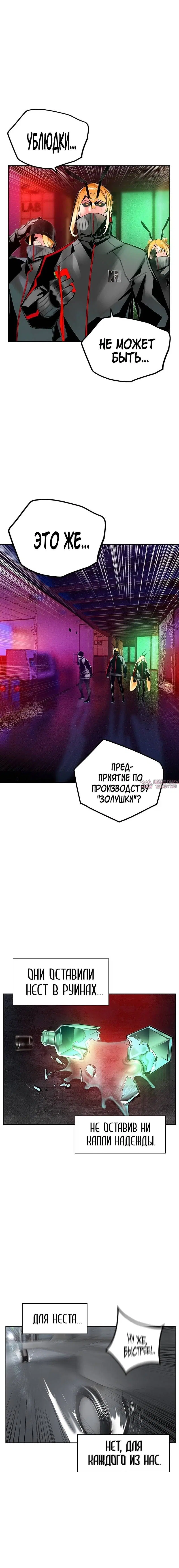 Page 4.002