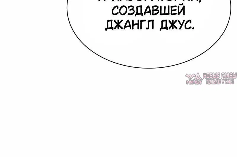 Page 4.002
