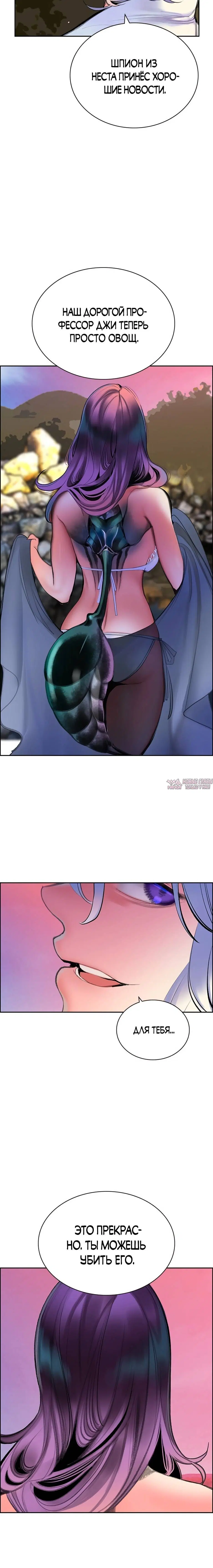 Page 4.001