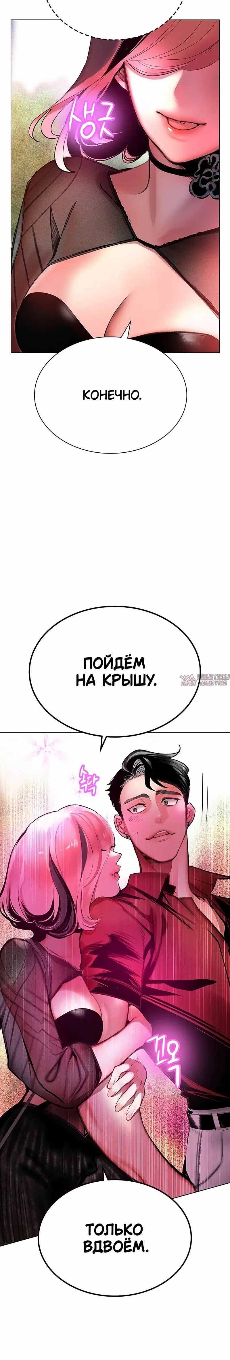 Page 4.002