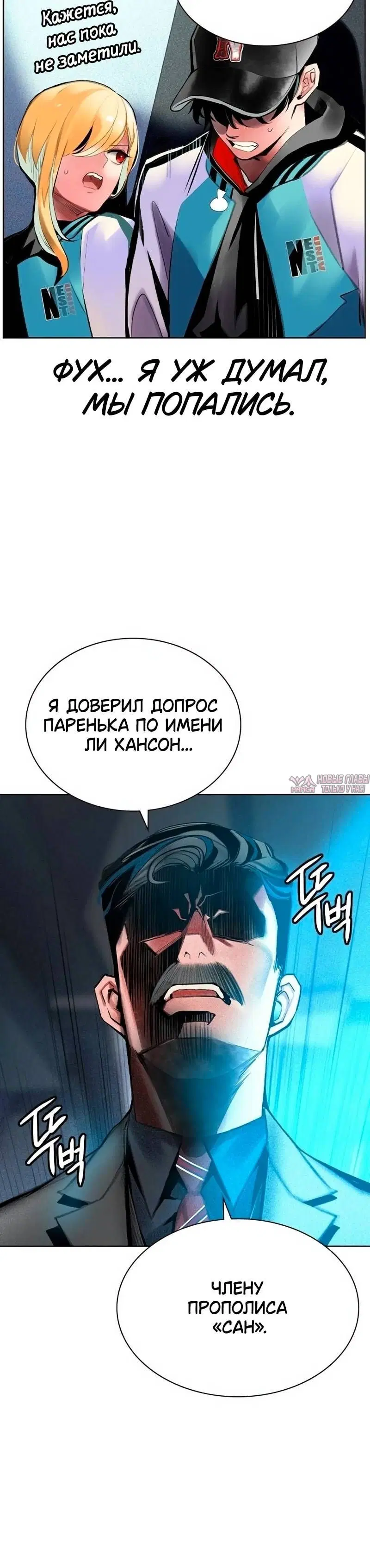 Page 4.001