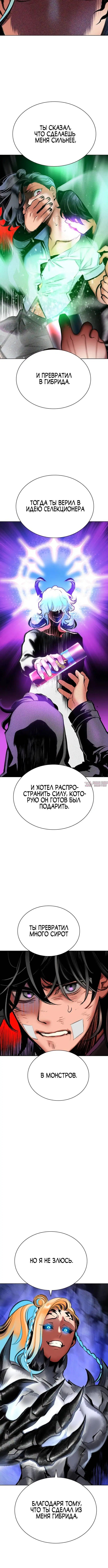 Page 4.001