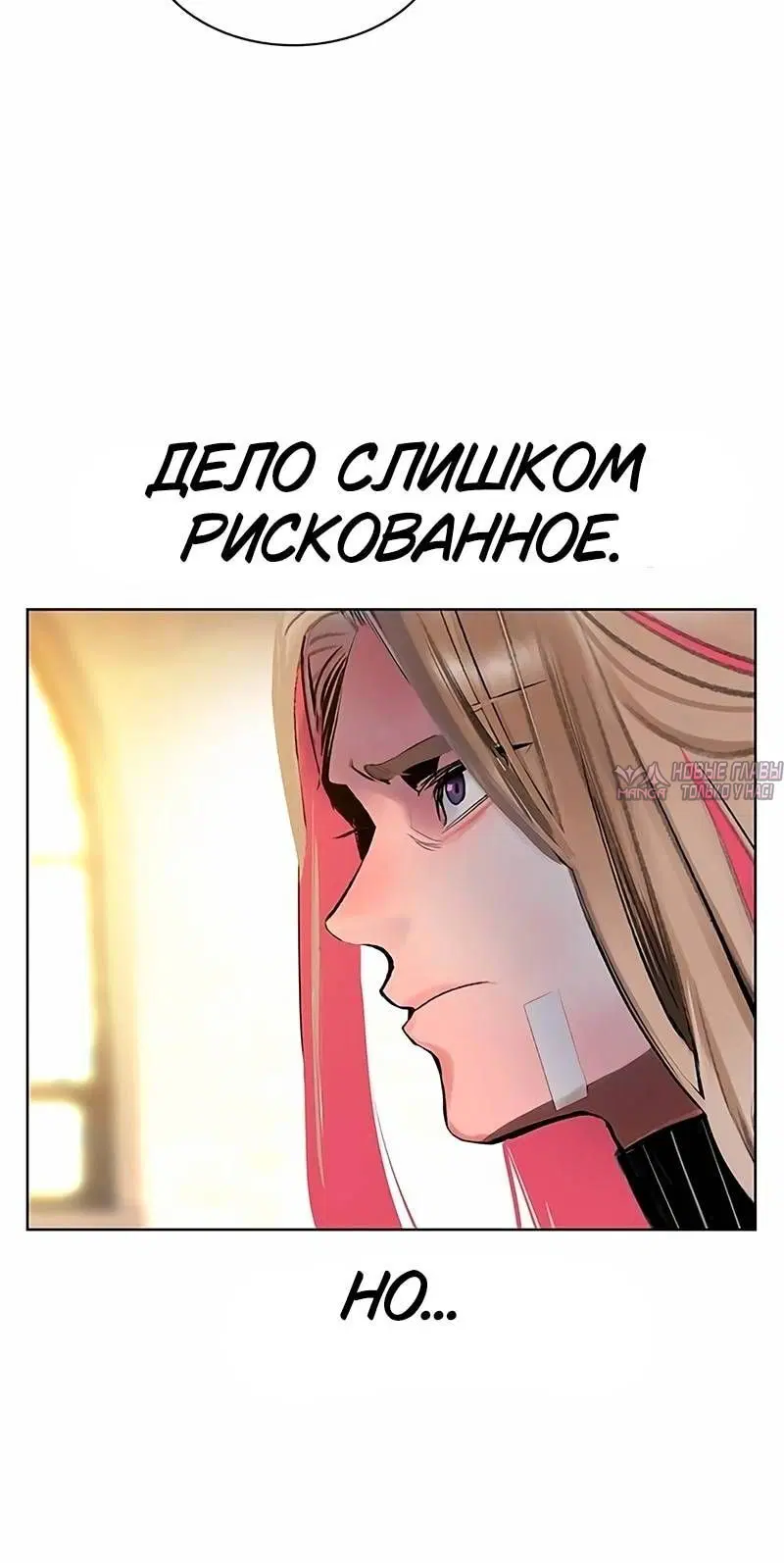 Page 4.001