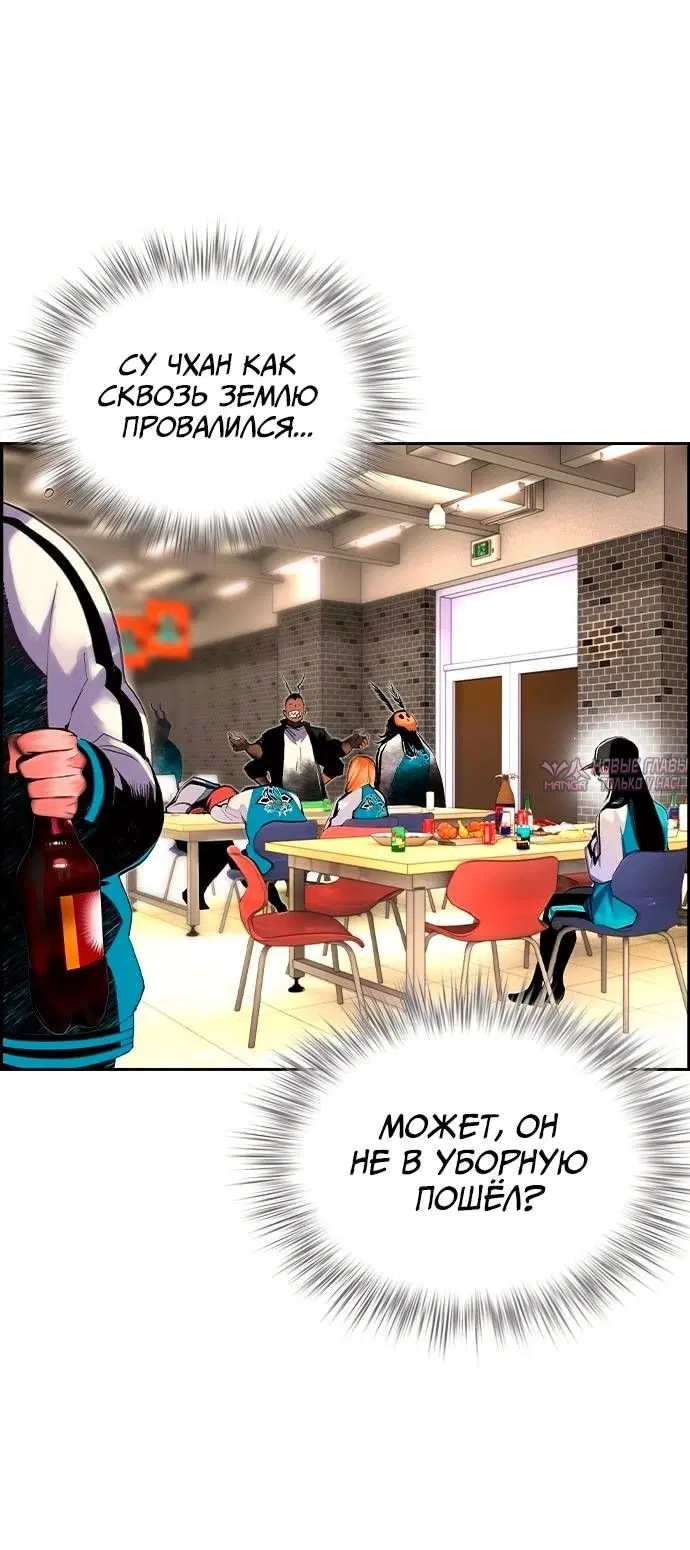 Page 5.001