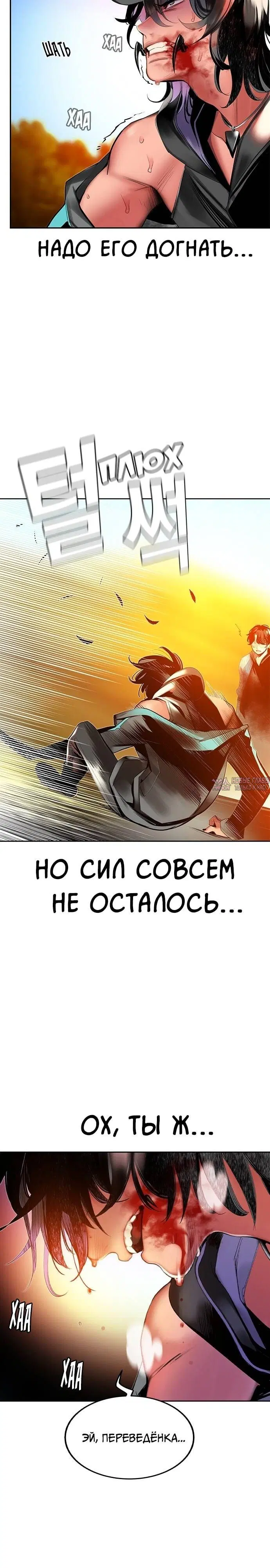 Page 5.001