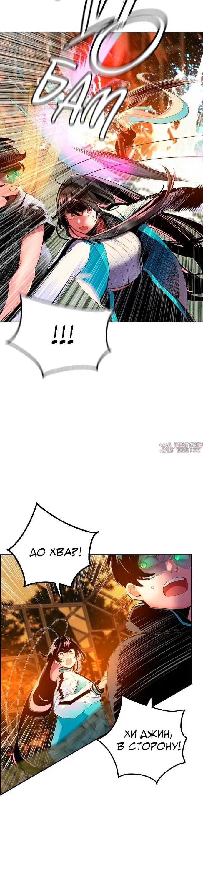 Page 5.001