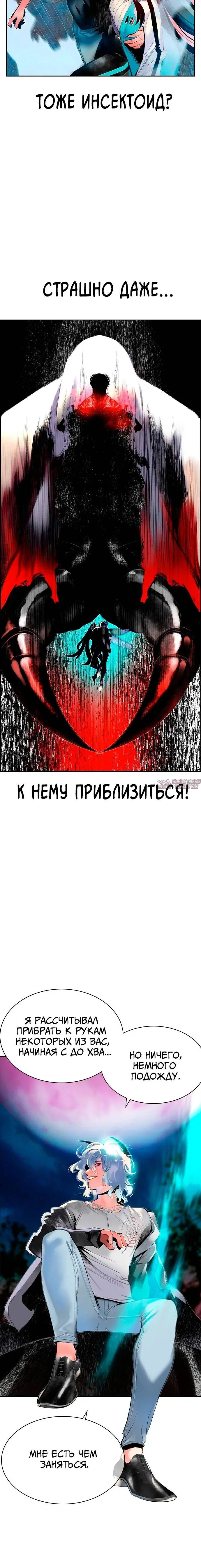 Page 5.001