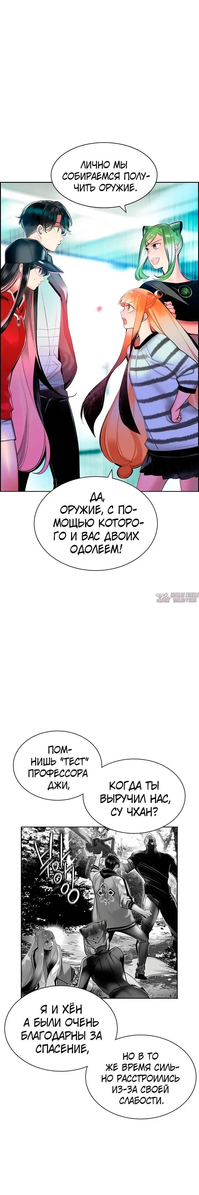 Page 5.002