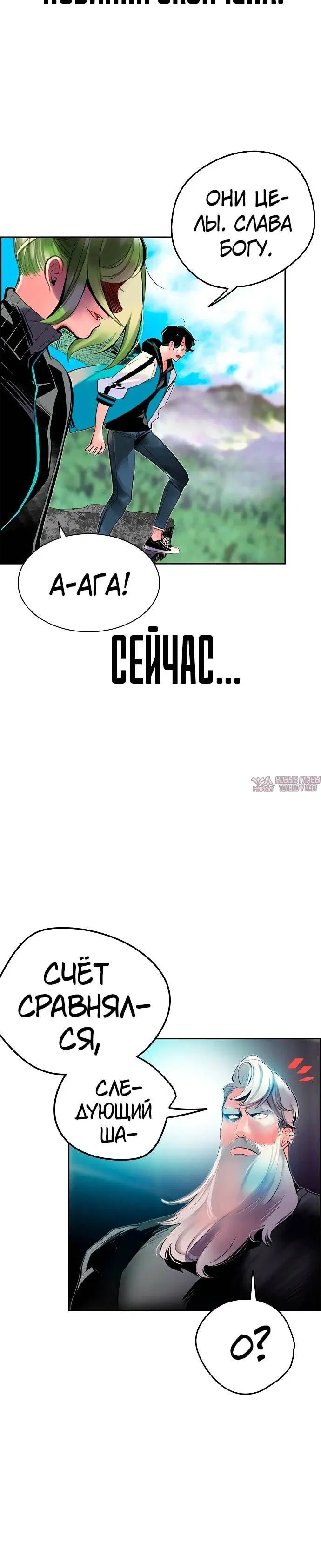 Page 5.002