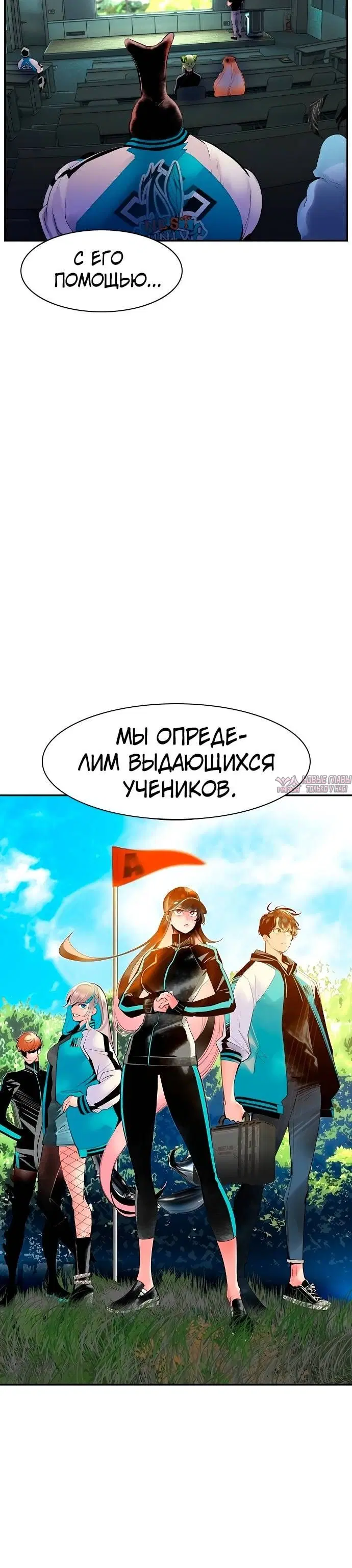 Page 5.002