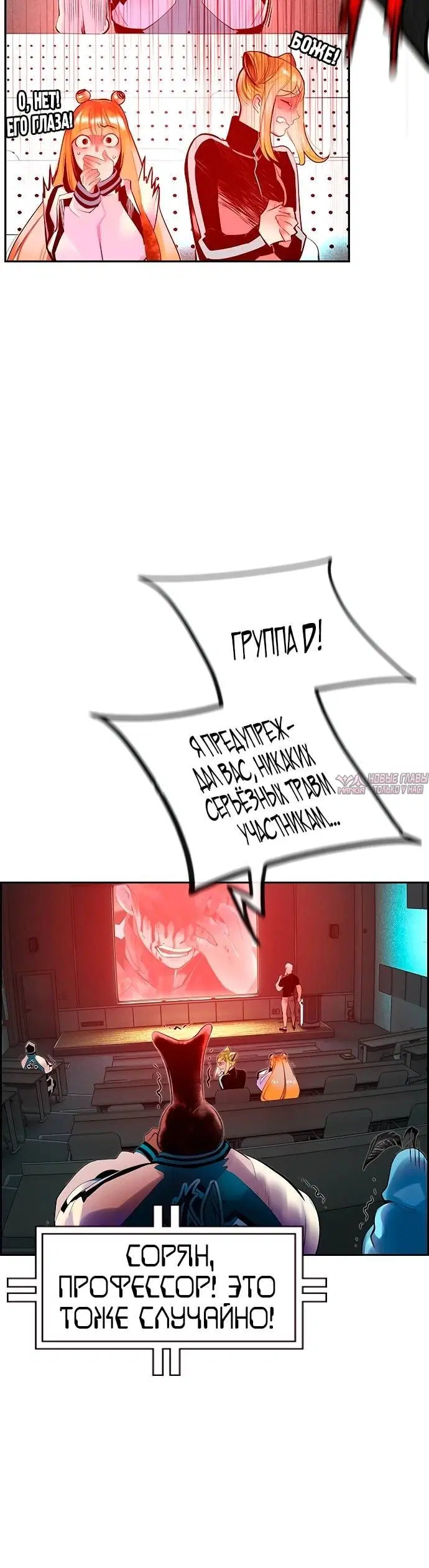 Page 5.002
