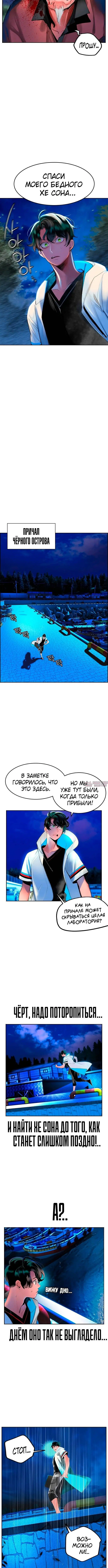 Page 5.001