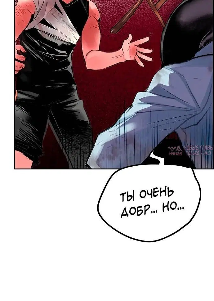 Page 5.002
