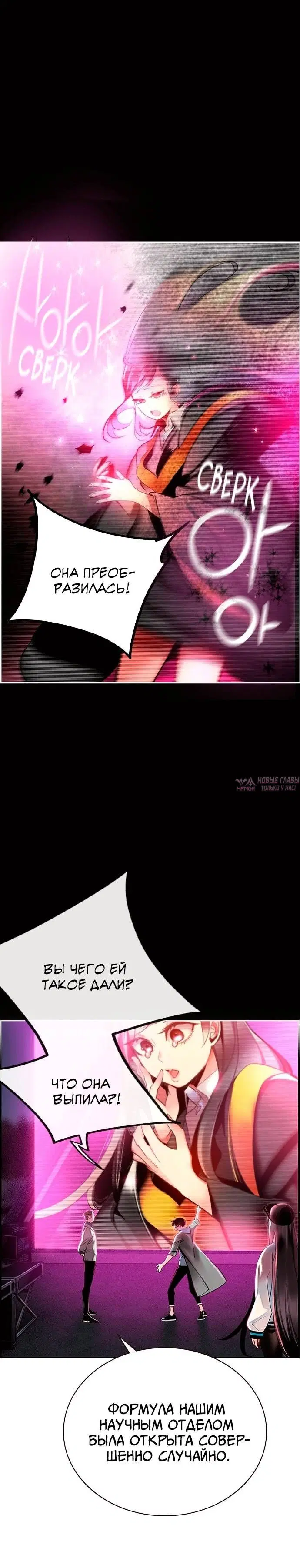 Page 5.001